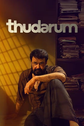 Thudarum (2025) movie poster download